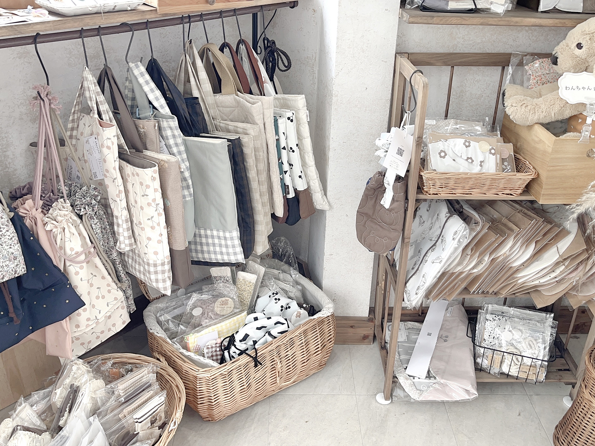 子ども用品
